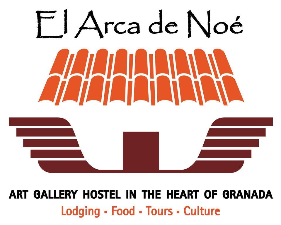 Hotel El Arca de Noe Granada Exterior foto